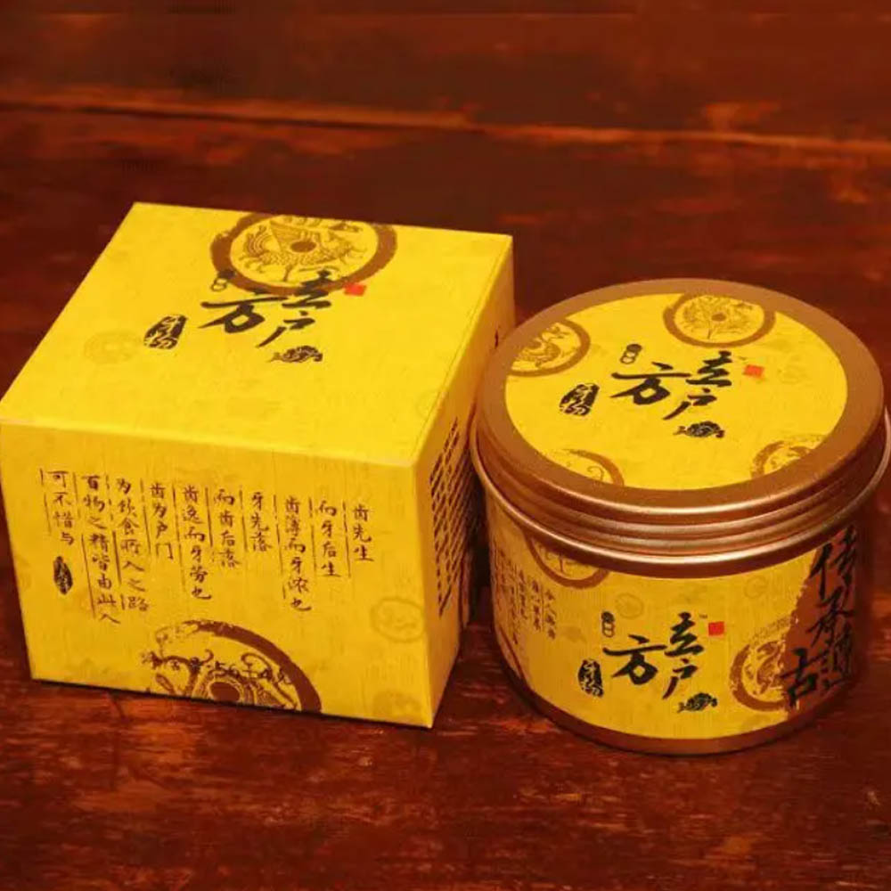 草本牙粉代加工